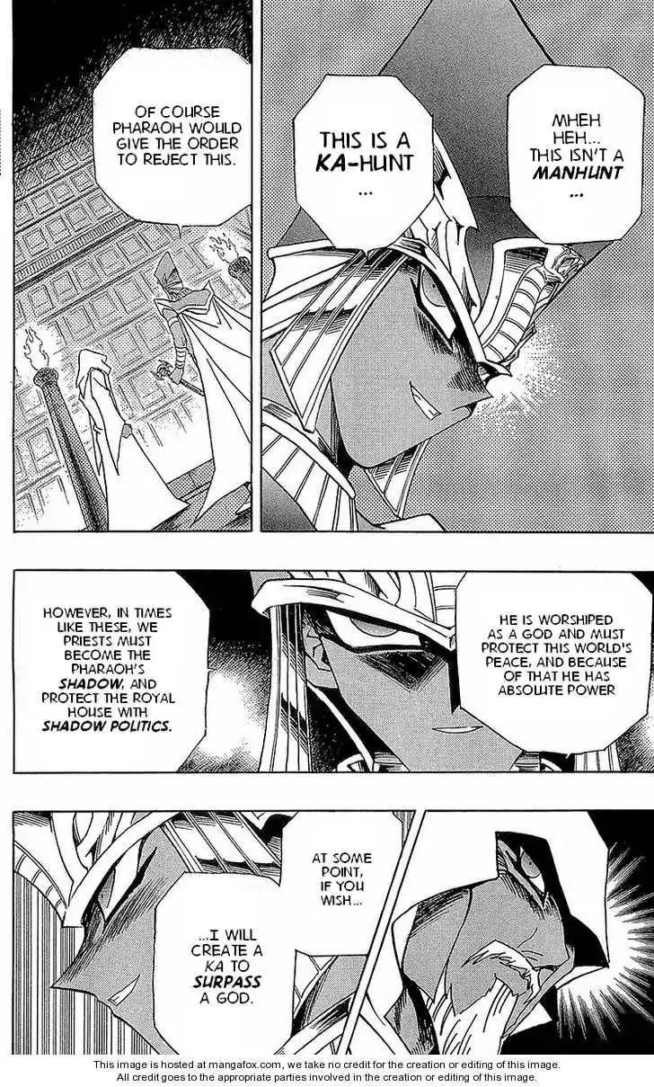 Yu-Gi-Oh! Millennium World Chapter 12 16